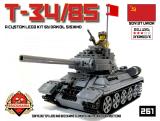 Brickmania 261