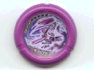32171pb050