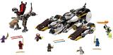 Sale LEGO 70595