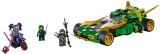 Sale LEGO 70641