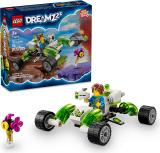 LEGO 71471